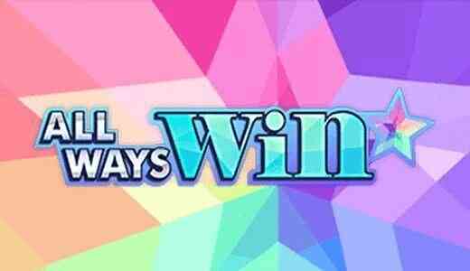 All Ways Win